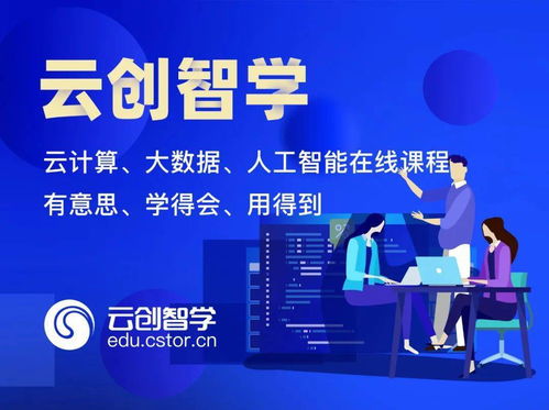 孩子學編程，如何選擇人工智能基礎軟件開發的語言？